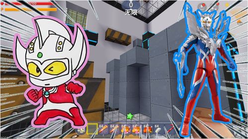 迷你世界聯動奧特曼 魔方機械工廠中的巨量魔方挑戰