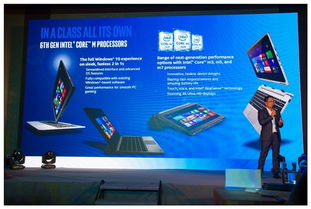 新旗艦i9登場 2016酷比魔方攜手英特爾新品發布會，巨量魔方震撼來襲